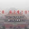 49图库下载49图库彩图资料正版app下快手极速版